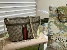 Picture of Gucci Lady Handbags _SKUfw156282772fw